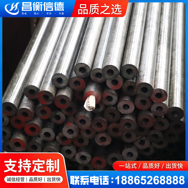 全州20#精密钢管